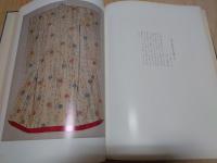 三井家伝来「円山派衣裳画」