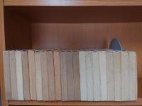 まことちゃん 1-20巻セット
