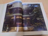 国際版 古寺巡礼 全5巻セット