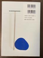 芸術表現　5つの焦点