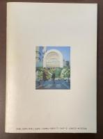 街のいろはレンガ色　呉レンガ考