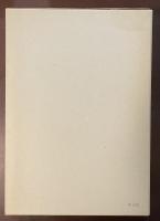 新潮世界文学32　リルケ