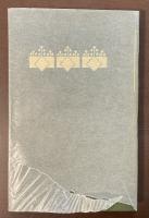 特選　名著復刻全集　近代文学館　碧梧桐句集