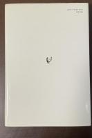 世界の文学　走れウサギ