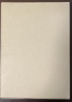 新しい線路　軌道の構造と管理