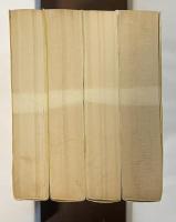 明治女性史　全4巻揃