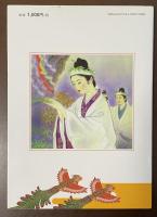 琉球王国の歴史　大貿易時代から首里城明け渡しまで