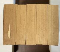 萬葉代匠記　全5巻揃