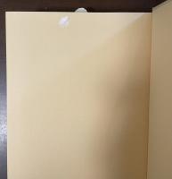 相馬御風の人と文学