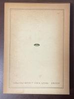 イエスを仰ぎ見つつ