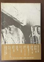 パリ　ボナパルト街