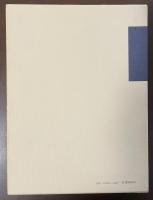 増補　ヴィヨン詩研究