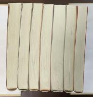 源義経　新装版　全7巻揃