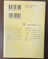 大好きな野菜　大好きな料理