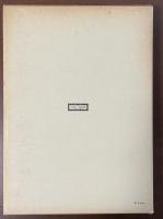 フランス文学理論史　プレイヤッド派からシュルレアリスムへ