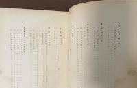 ジョイス中心の文学活動