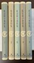 渡辺和子著作集　全5巻揃