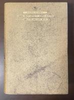 地に火を放つ者　双児のトマスによる第五の福音