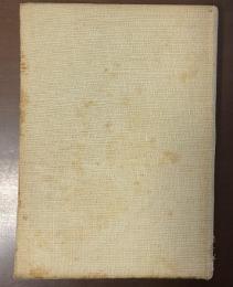 実存の形而上学