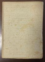 実存の形而上学