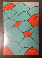 炎の谷　秩父事件始末記