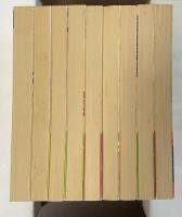 銭形平次捕物控　全9冊　第3巻欠