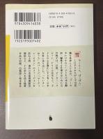 プーと私