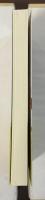 江戸暗殺史