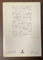 クローン
