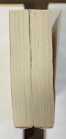 新版　枕草子　付現代語訳　上・下揃