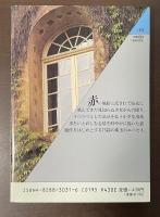 赤い風船
