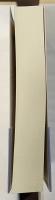 漢文法基礎　本当にわかる漢文入門