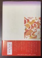 今日から短歌にご入学