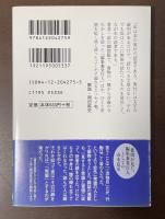 編集兼発行人