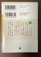 自由思考