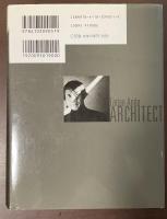 建築家　安藤忠雄
