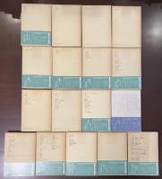 新修　宮沢賢治全集　全16巻　別巻1巻　全17冊揃