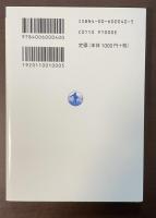 カントの時間論