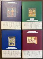 フランス中世文学集　全4巻揃