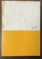 イギリス抒情詩集