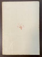 プレテクスト（文学評論）