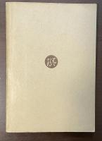 歓楽・すみだ川