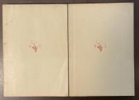 世界人類史物語　上・下揃