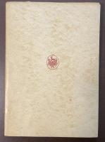 巴里たべある記