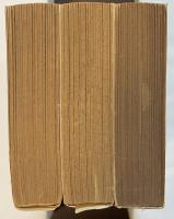 完訳　聊斎志異　全3冊　（第4巻欠）