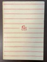 日本文化史研究