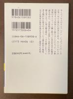 ドン・ジョヴァンニ