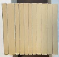 性の秘本コレクション　全11冊　①③⑤⑥⑧⑨⑪⑯⑰⑱⑳