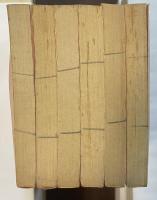 モンテ＝クリスト伯　全6巻揃