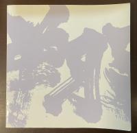 おかやま山陽モノ話　2013